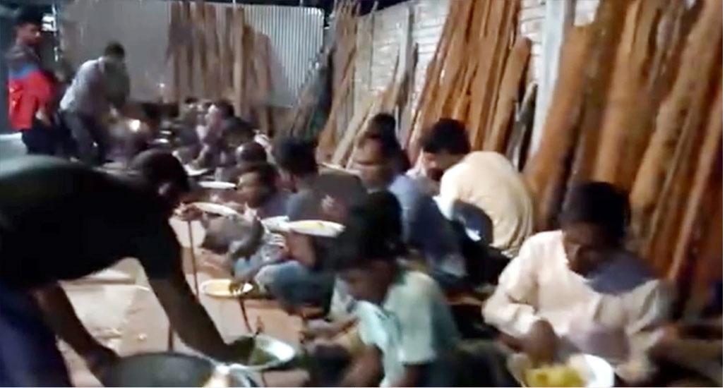 ট্রাম্পের জয়ে গোপালগঞ্জে খিচুড়ি ভোজ