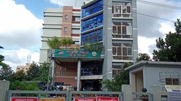 Image 300130 1731744370