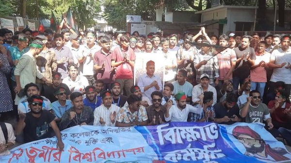 Image 300596 1732000272