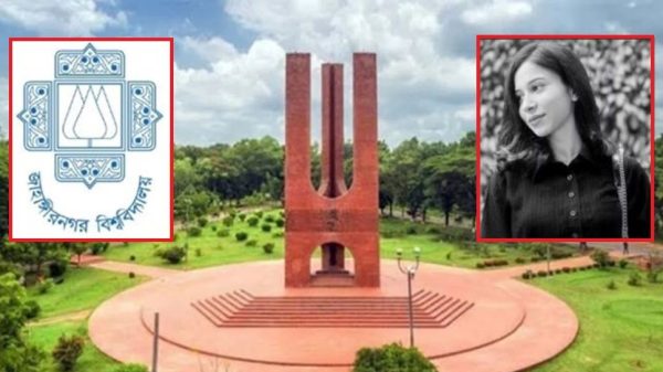 Image 300763 1732083810