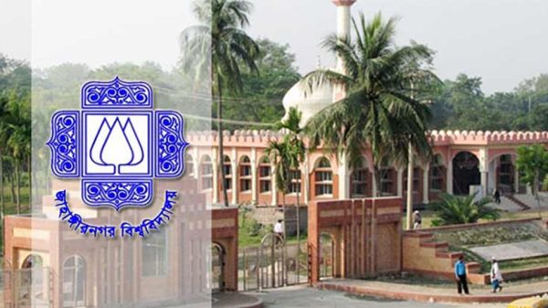 Image 300763 1732083810