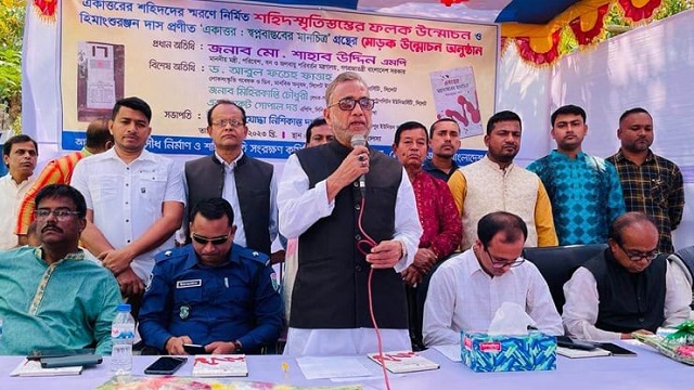 বীর মুক্তিযোদ্ধাদের স্বপ্ন বাস্তবায়ন করছে সরকার: পরিবেশমন্ত্রী