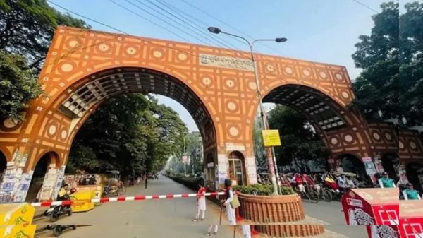 Image 304264 1734074562