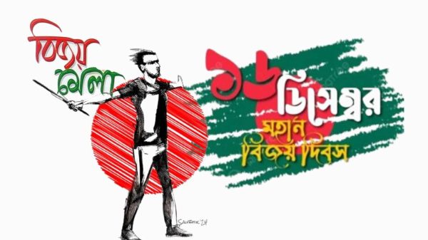 Image 304264 1734074562