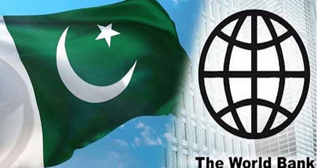 পাকিস্তানের ৬০ কোটি ডলারের ঋণ বাতিল করল বিশ্বব্যাংক