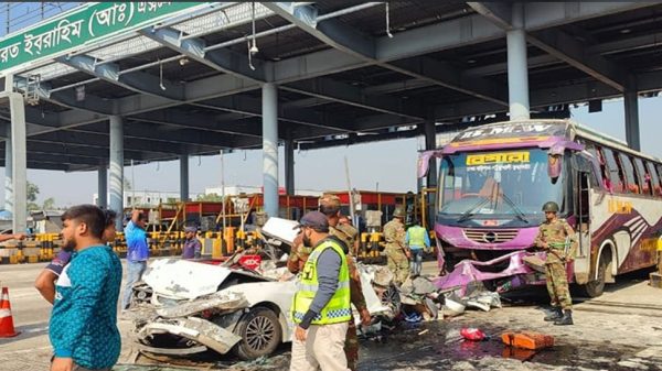 Image 306201 1735282572