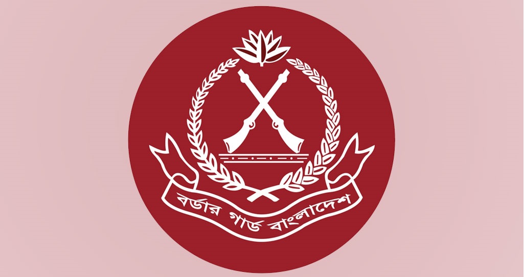 ভারতে সীমান্ত সম্মেলন নিয়ে যা জানাল বিজিবি