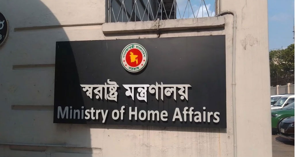সচিবালয়ে প্রবেশে অস্থায়ী পাশের জন্য বিশেষ সেল গঠন