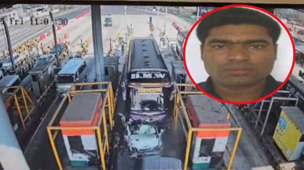 Image 306379 1735441322