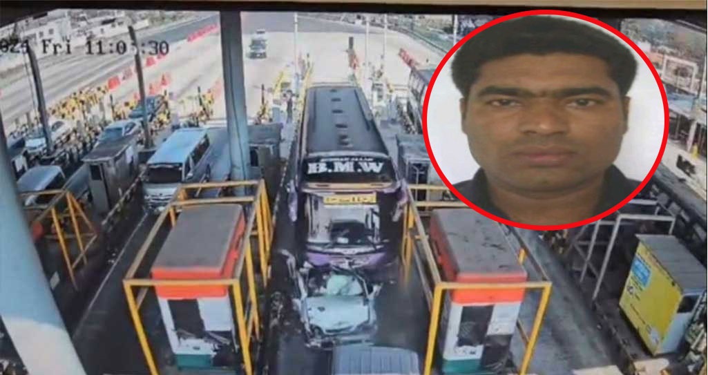 টোলপ্লাজায় ৬ জন নিহতের ঘটনায় এবার বাস মালিক গ্রেপ্তার