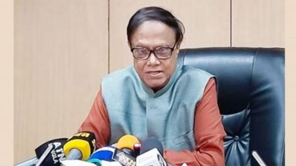 Image 306407 1735455236