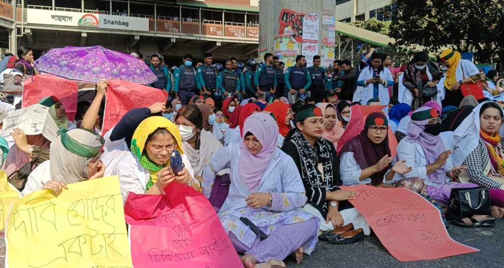 প্রশিক্ষণার্থী চিকিৎসকদের ভাতা বাড়িয়ে প্রজ্ঞাপন