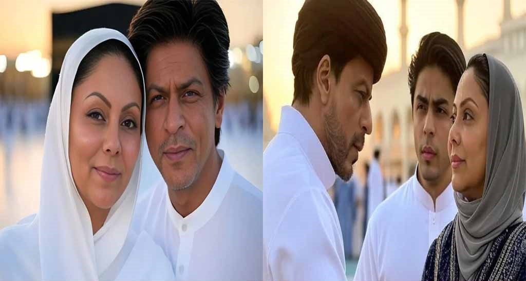 মক্কায় শাহরুখ-গৌরী, ভাইরাল ছবি সম্পর্কে যা জানা গেল