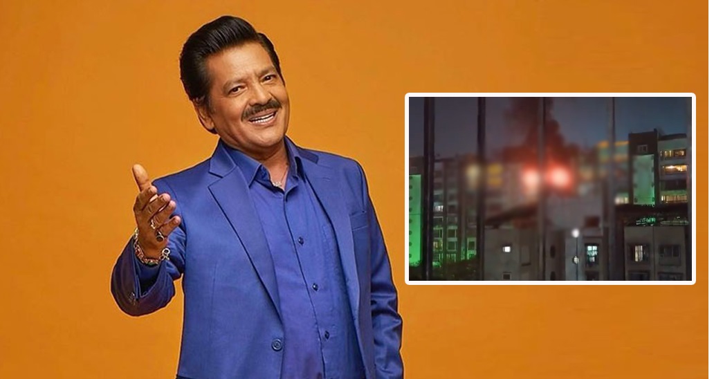 গায়ক উদিত নারায়ণের বাড়িতে ভয়াবহ আগুন, নিহত ১