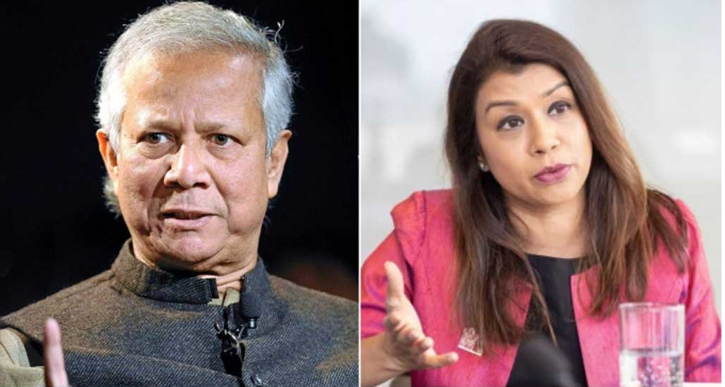 অভিযোগ প্রমাণিত হলে টিউলিপকে দেশে ফেরত পাঠানো উচিত: ড. ইউনূস