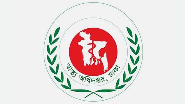 Image 308468 1736699651