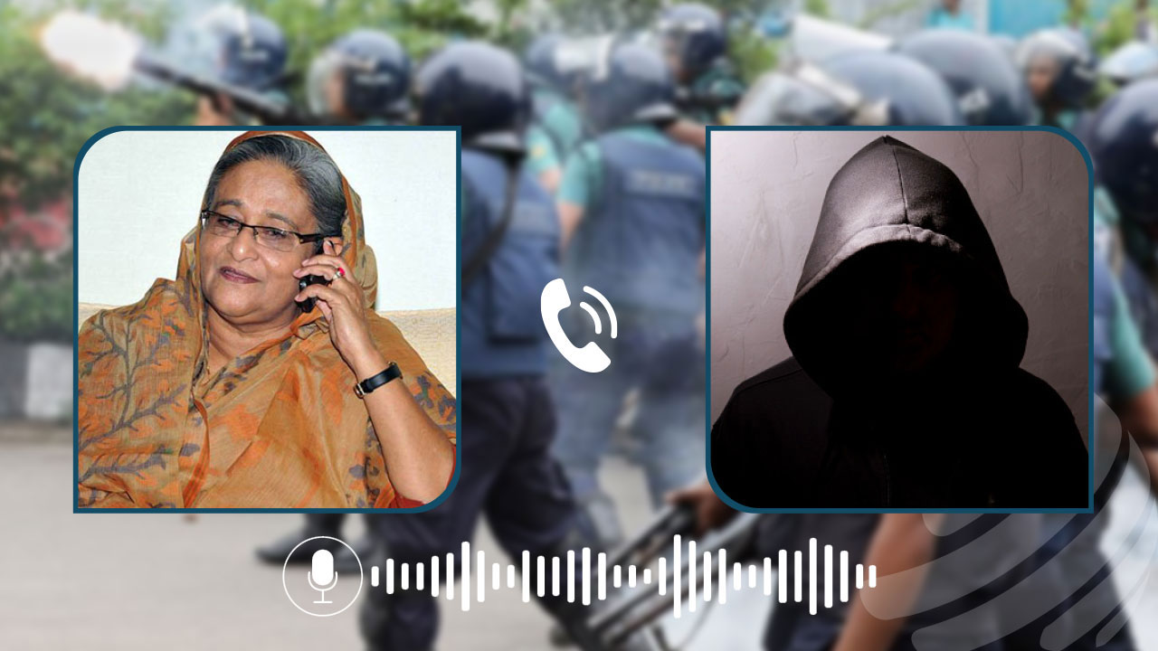 গণহত্যায় শেখ হাসিনাসহ জড়িতদের গুরুত্বপূর্ণ কল রেকর্ড প্রসিকিউশনের হাতে