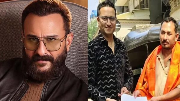 Image 309777 1737455220