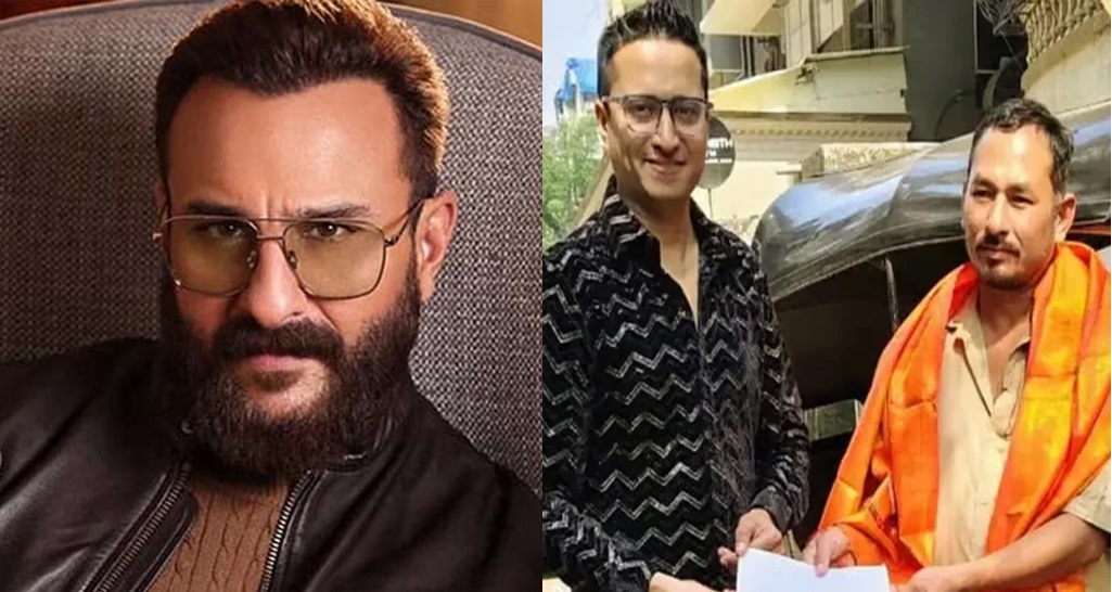 যত টাকা পুরস্কার পেলেন সাইফকে হাসপাতালে নেওয়া সেই অটোচালক