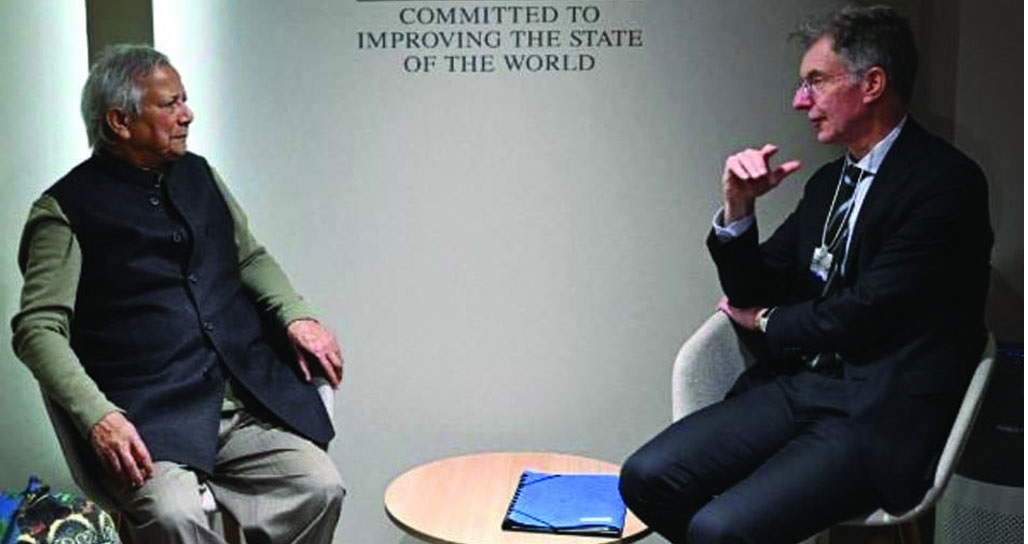 মিউনিখ নিরাপত্তা সম্মেলনে যোগ দিতে প্রধান উপদেষ্টাকে আমন্ত্রণ