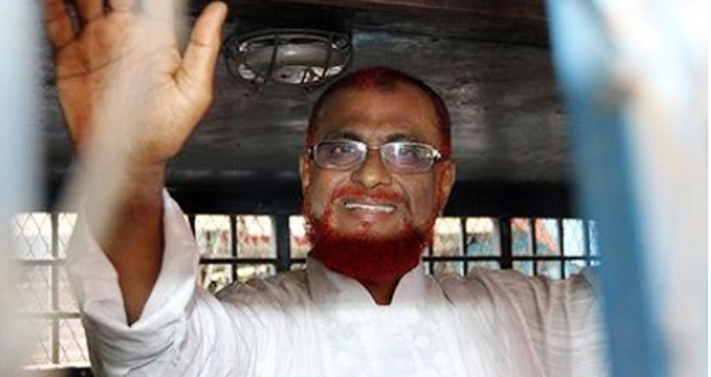 জামায়াত নেতা আজহারের রিভিউ শুনানি পেছাল