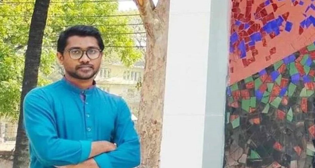 কেন্দ্রীয় ছাত্রলীগের সাবেক সহসভাপতি গ্রেপ্তার