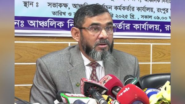 Image 310498 1737874438