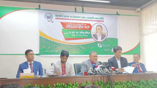 Image 310498 1737874438