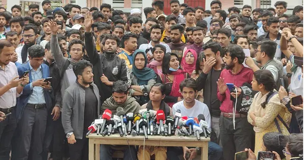 সাত কলেজের শিক্ষার্থীদের ছয় দফা, ৪ ঘণ্টার আল্টিমেটাম