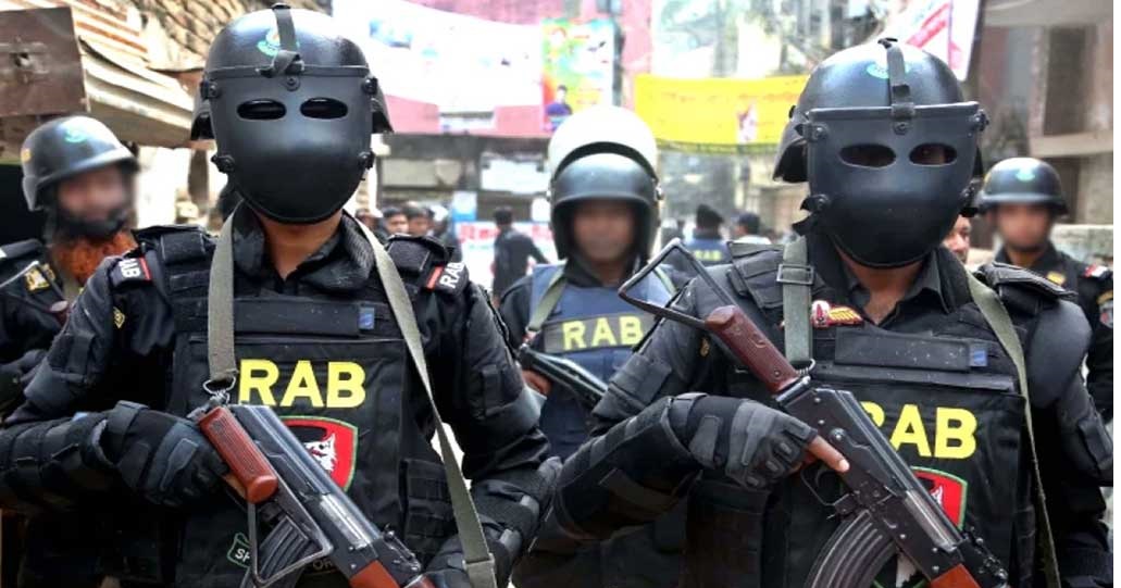 র‌্যাব বিলুপ্তি চায় হিউম্যান রাইটস ওয়াচ