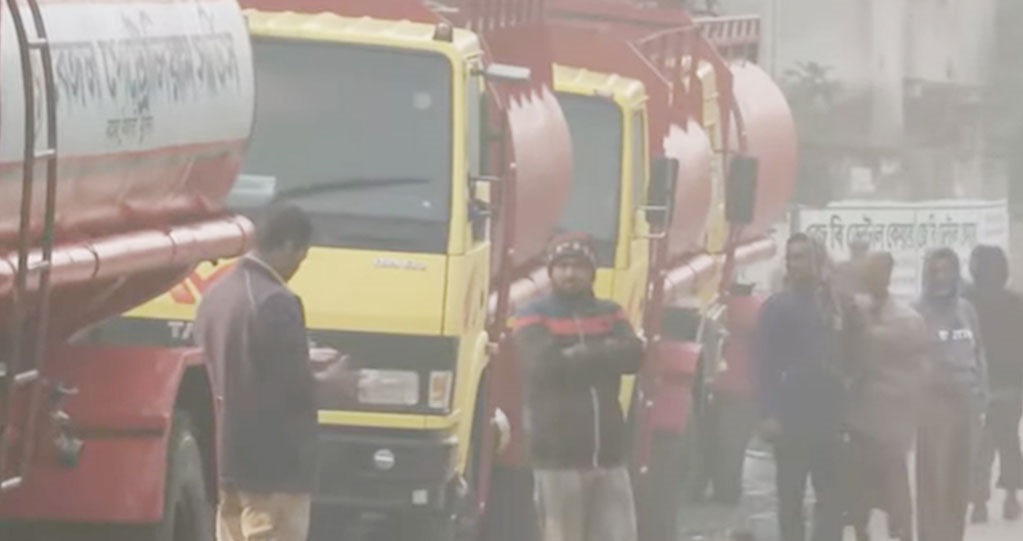 কর্মবিরতি প্রত্যাহার, ডিপো থেকে জ্বালানি তেল উত্তোলন শুরু