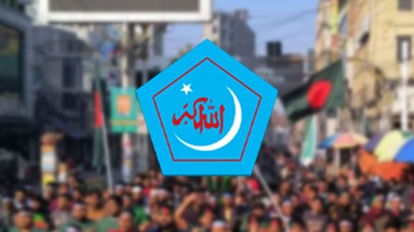 Image 311212 1738251470