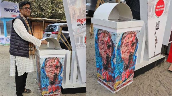 Image 311485 1738420169