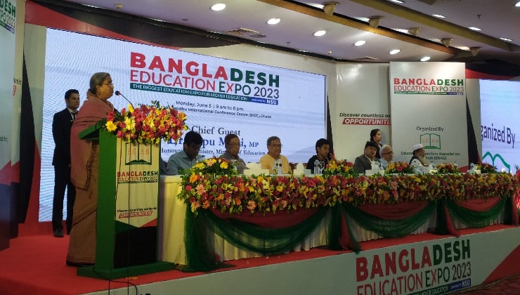 বেসরকারি বিশ্ববিদ্যালয়ে পিএইচডির বিষয়টি ইউজিসি ভেবে দেখতে পারে: শিক্ষামন্ত্রী