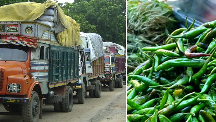 ভোমরা স্থলবন্দর দিয়ে এল ৬ ট্রাক কাঁচা মরিচ