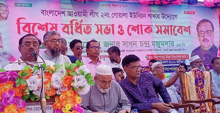 বিএনপি মিথ্যা বলে জনগণকে বিভ্রান্ত করে: খাদ্যমন্ত্রী