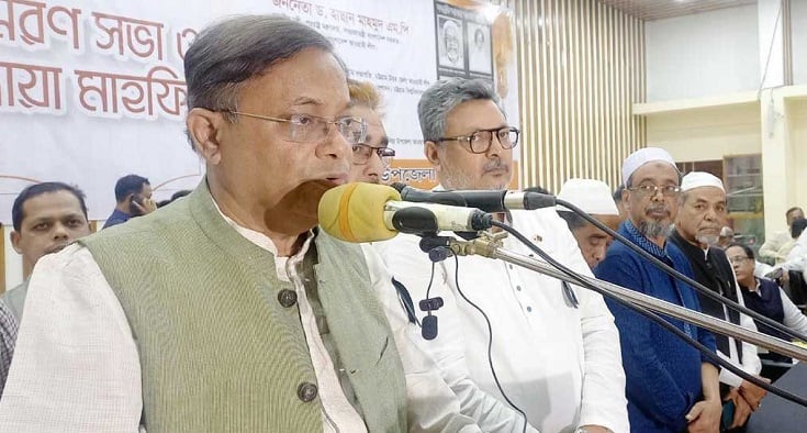 জাহাজসহ নাবিকদের মুক্ত করতে সর্বাত্মক চেষ্টা চলছে: পররাষ্ট্রমন্ত্রী