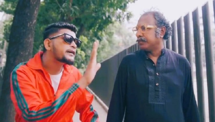 ‘বর্তমানের কোর্টে বিচার চলে নোটে’ গান সরানোর নির্দেশ