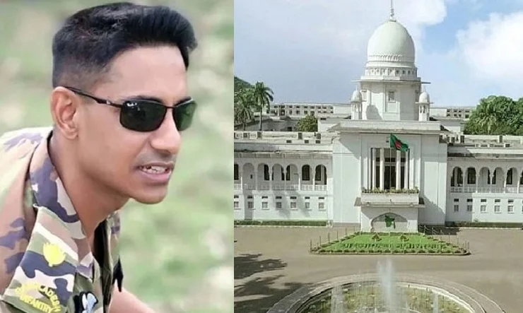 মেজর সিনহা হত্যা মামলায় ডেথ রেফারেন্স অগ্রাধিকার ভিত্তিতে নিষ্পত্তির সিদ্ধান্ত