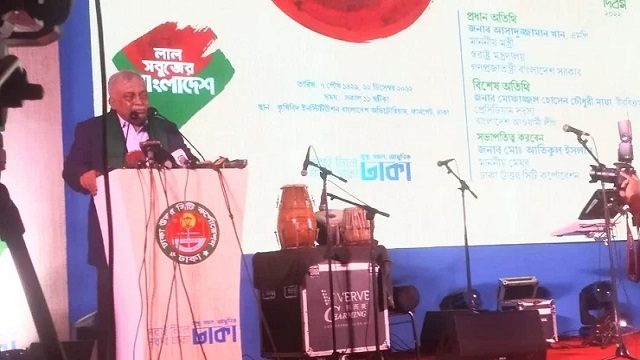 মুক্তিযোদ্ধারা সপ্তাহে একদিন সচিবালয়ে যেতে পারবেন: স্বরাষ্ট্রমন্ত্রী