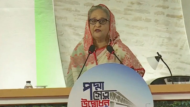 খালেদা জিয়া আসুন, দেখে যান পদ্মা সেতু হয়েছে: প্রধানমন্ত্রী