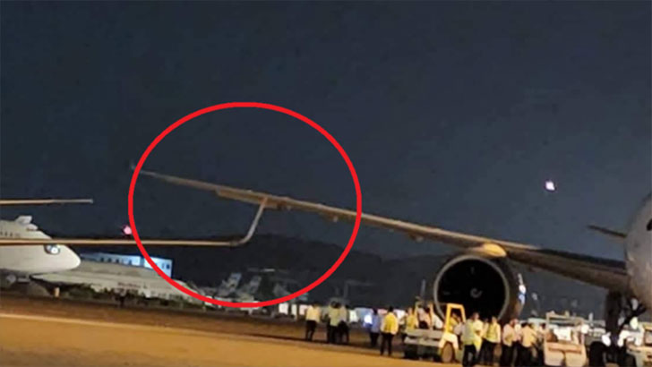 শাহজালালে দুই বিমানের সংঘর্ষ, তিন কর্মকর্তা বরখাস্ত
