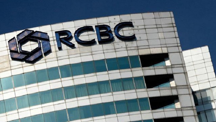 রিজার্ভ চুরি: বাংলাদেশ ব্যাংকের বিরুদ্ধে আরসিবিসির মামলা খারিজ