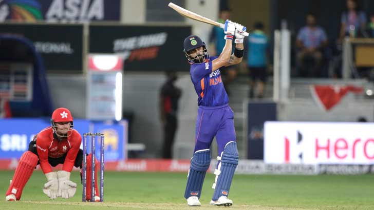 পাঁচ মাস পর কোহলির ফিফটি, ভারতের বড় সংগ্রহ