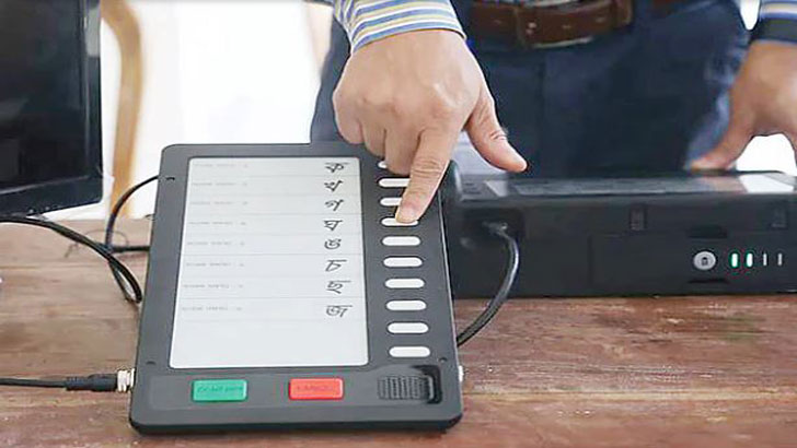 ইভিএম নিয়ে প্রচারণা চালাবে ইসি