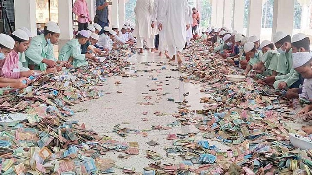 অতীতের রেকর্ড ভেঙে যে পরিমাণ টাকা মিলল পাগলা মসজিদের দানবাক্সে