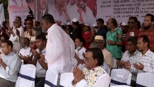 ফরিদপুরে বিএনপির গণসমাবেশ ৩ ঘণ্টা আগেই শুরু