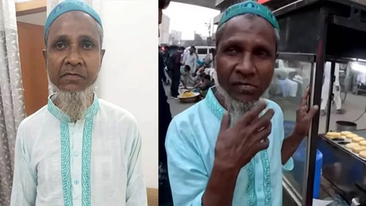 বিদেশি ইউটিউবারকে বিরক্ত করা সেই বৃদ্ধ গ্রেফতার