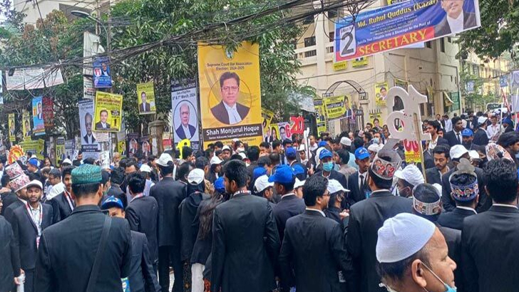 ঢাকা আইনজীবী সমিতির ভোটগ্রহণ শুরু