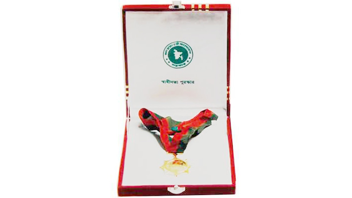 স্বাধীনতা পুরস্কার পাচ্ছেন ৭ জন, চূড়ান্ত তালিকায় নেই এম এ জি ওসমানী